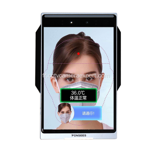 Technologie de reconnaissance faciale Ai